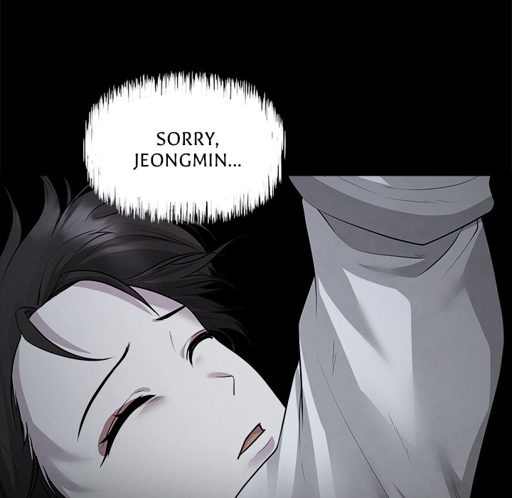 Demon Cat - episode 5 - 118