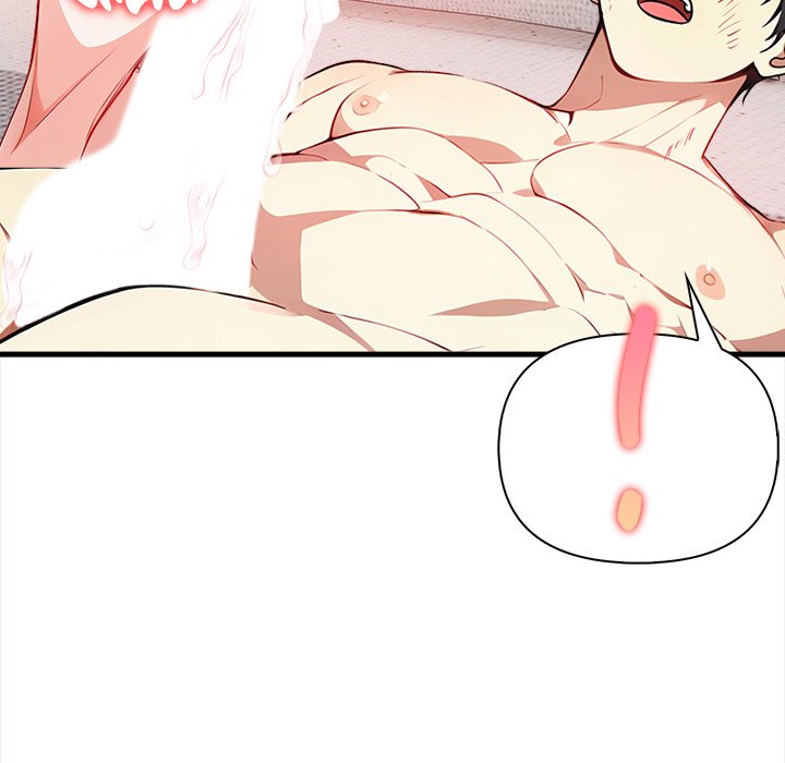 Rekindled Heat - episode 12 - 124