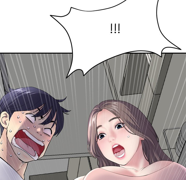 My First and Last - episode 4 - 143