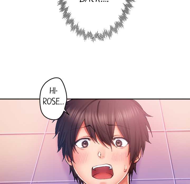 Addictive Kiss: Your Lips Feel the Best - episode 4 - 100
