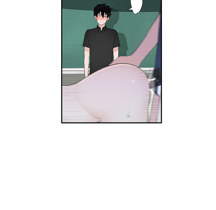 Teach Me How to Please You - episode 16 - 47