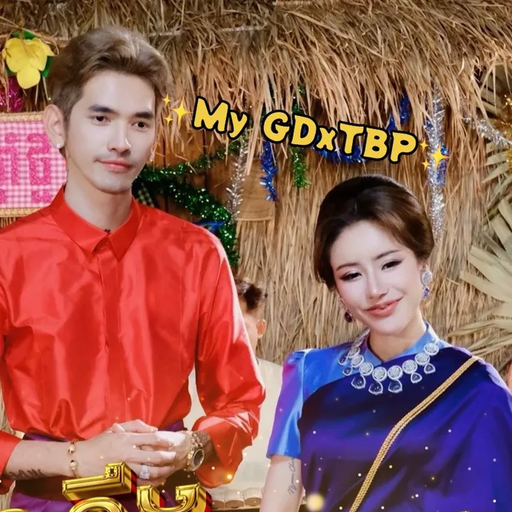 ditwayxtepboprek
