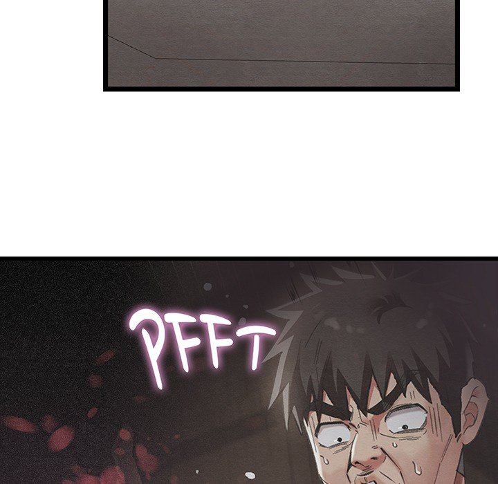 Master of Intimacy - episode Prologue - 11