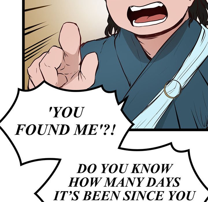 River Where the Moon Rises - episode 19 - 108