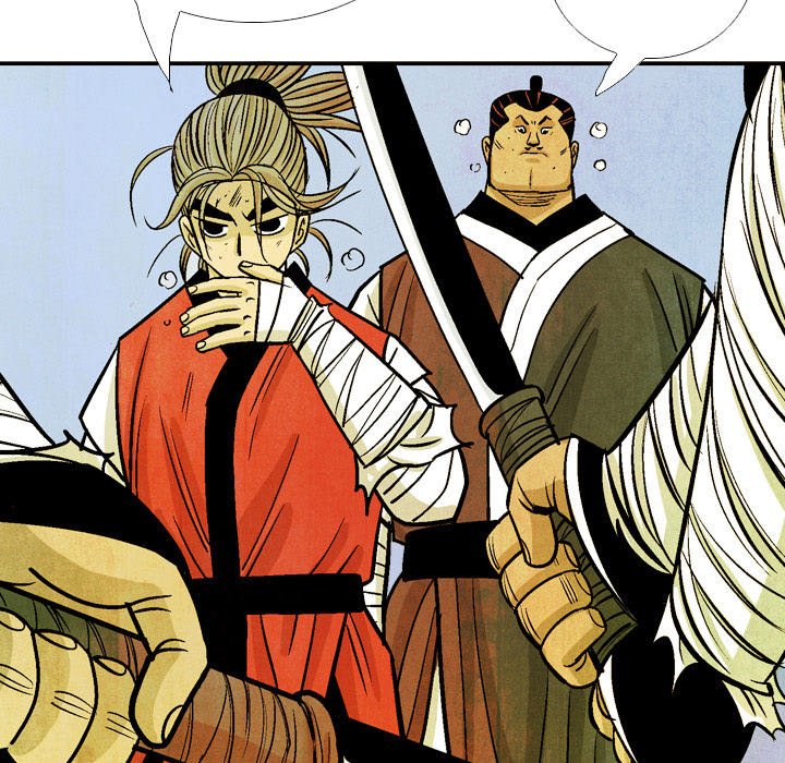 The Sword Clan - episode 39 - 94