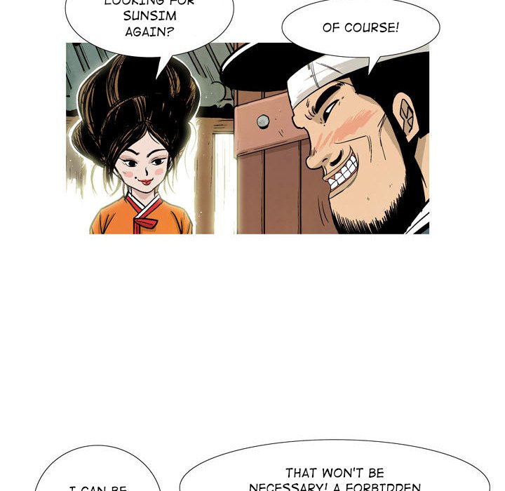The Sword Clan - episode 26 - 45