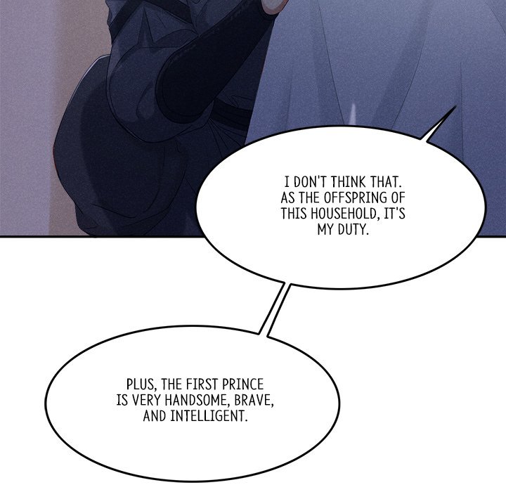 Let Me Be Your Flower - episode 2 - 120
