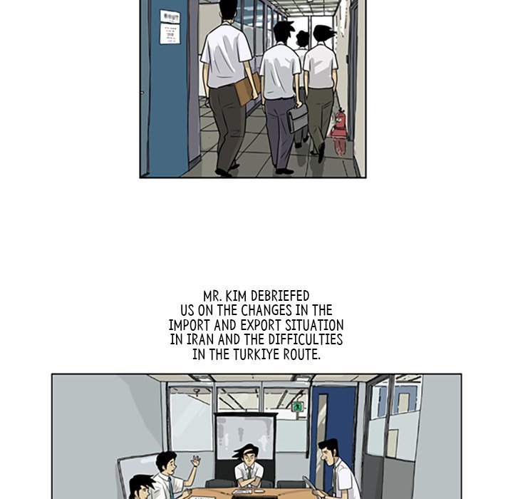 Misaeng: Incomplete Life - episode 62 - 16