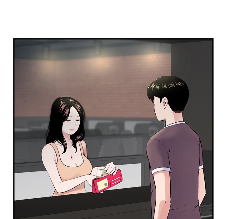Midnight PC Cafe - episode 4 - 146