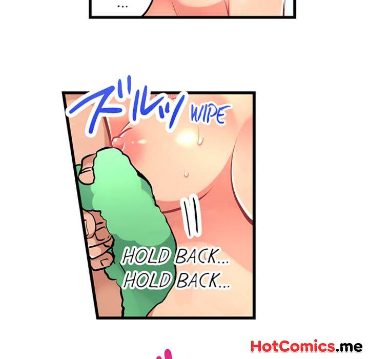 What She Fell on Was the Tip of My Dick - episode 12 - 34