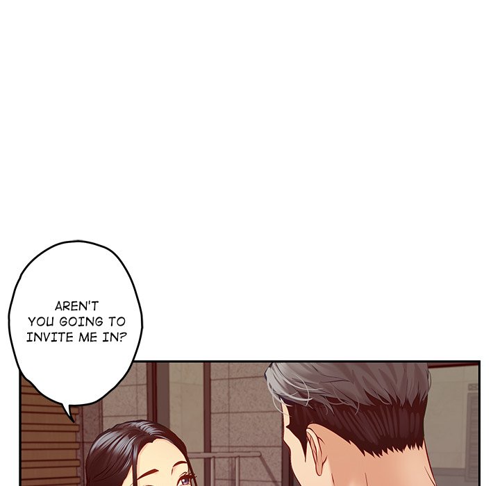 God of Ecstasy - episode 4 - 113