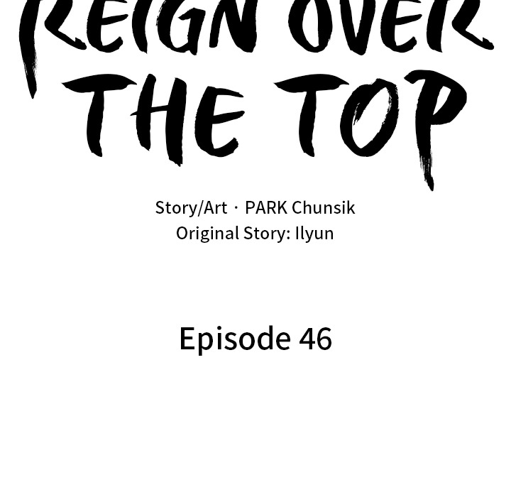 Reign Over The Top - episode 46 - 34