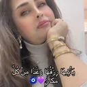 @nermoarts