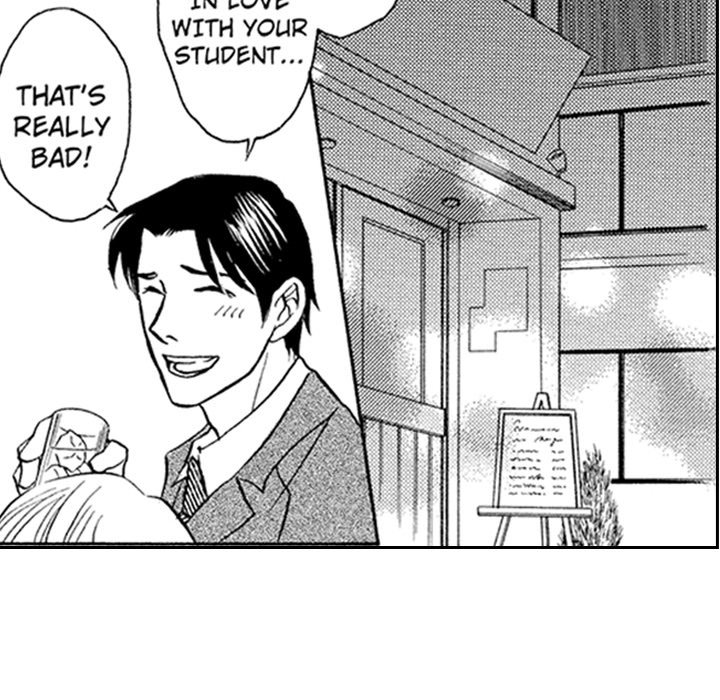 Daddy's Boyfriend - episode 13 - 17