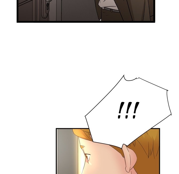 Family Secret - episode Prologue - 47