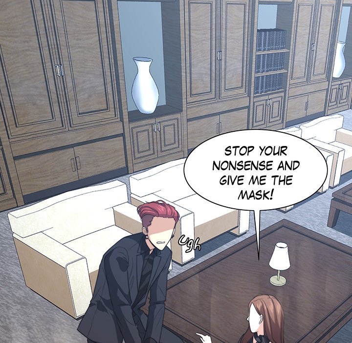 Recessive Omega K's Secret [Season 1] - episode 3 - 31
