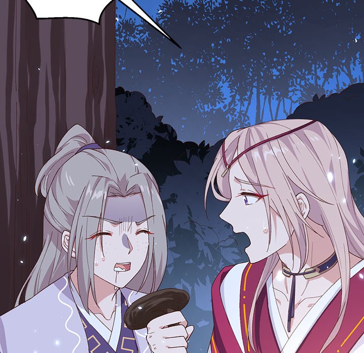 Four New Husbands - episode 7 - 29