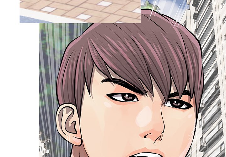 MS. Master - episode 8 - 3