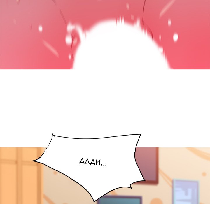 My Girlfriend is a Star - episode 21 - 33