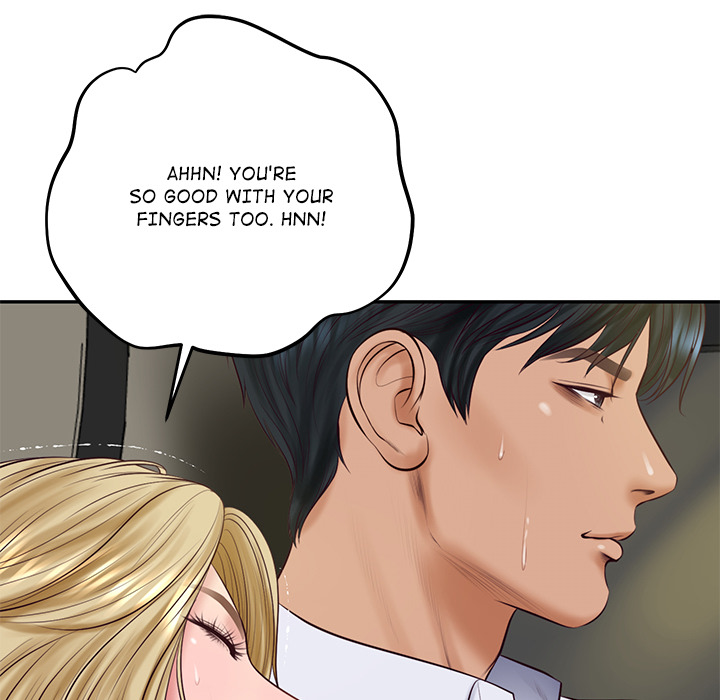 Extremely Rich Family - episode 78 - 21