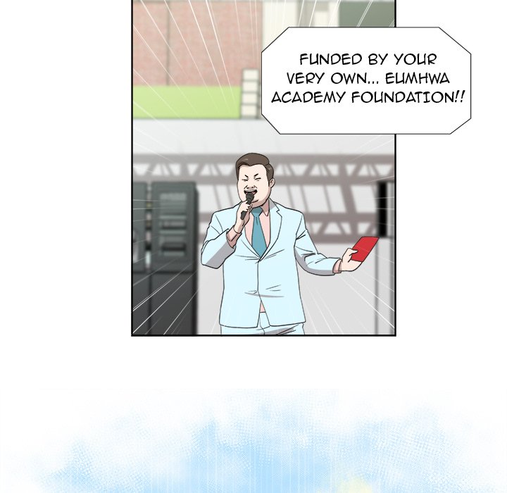 New Teacher in Town - episode 23 - 47