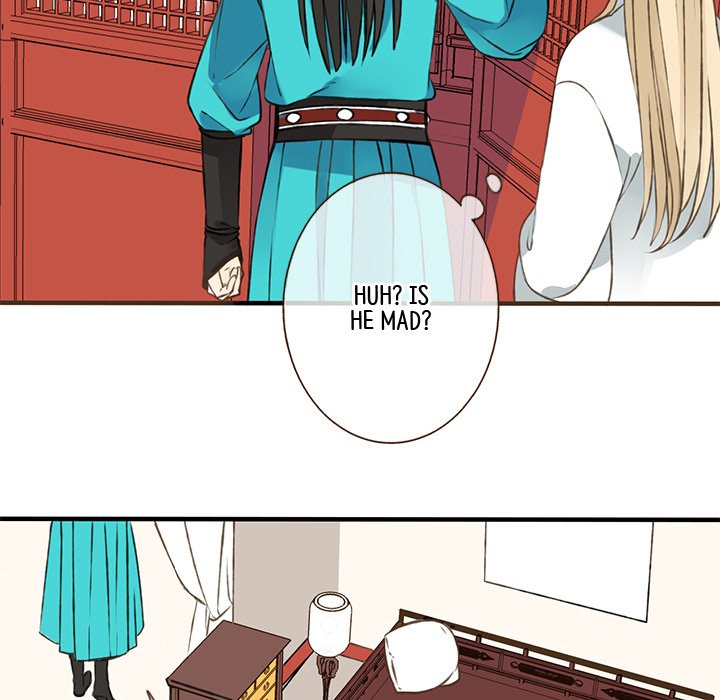 My Friend From Another Era - episode 23 - 20