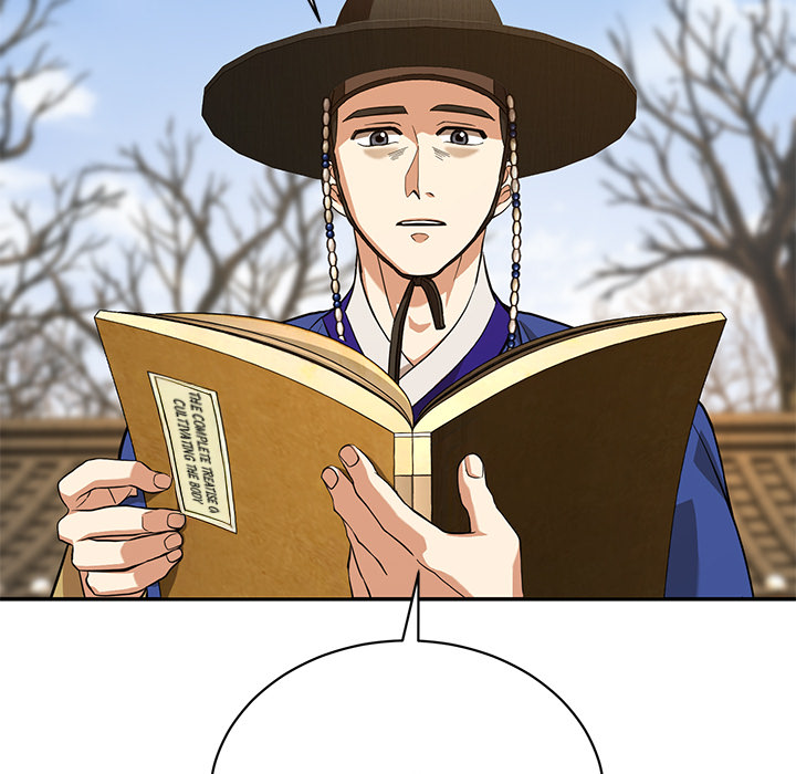 Swole Joseon - episode 6 - 15
