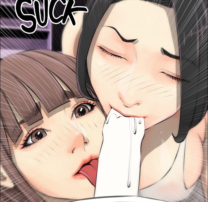 MS. Master - episode 3 - 64