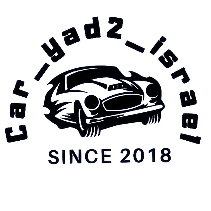 car_yad2_israel