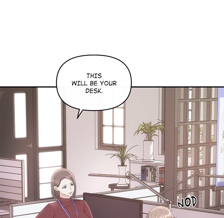 A Consensual Relationship - episode 5 - 49