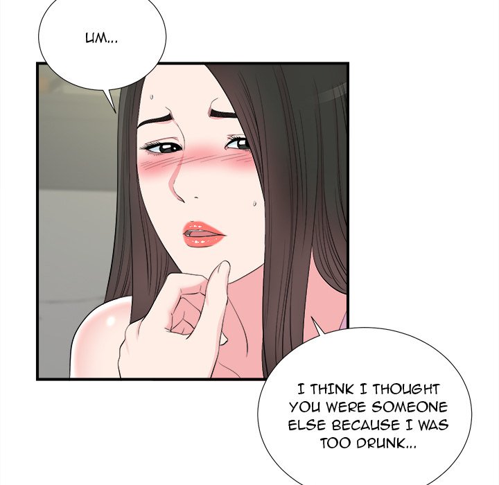 The Secret Friend - episode 77 - 58