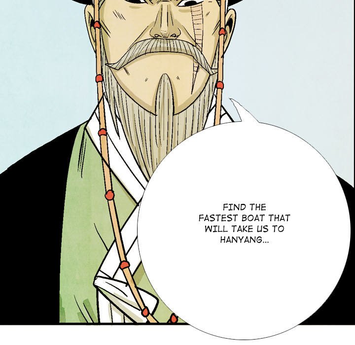 The Sword Clan - episode 50 - 16