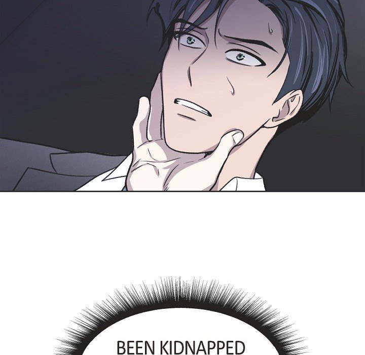 Triggering Idle Desires - episode 1 - 100