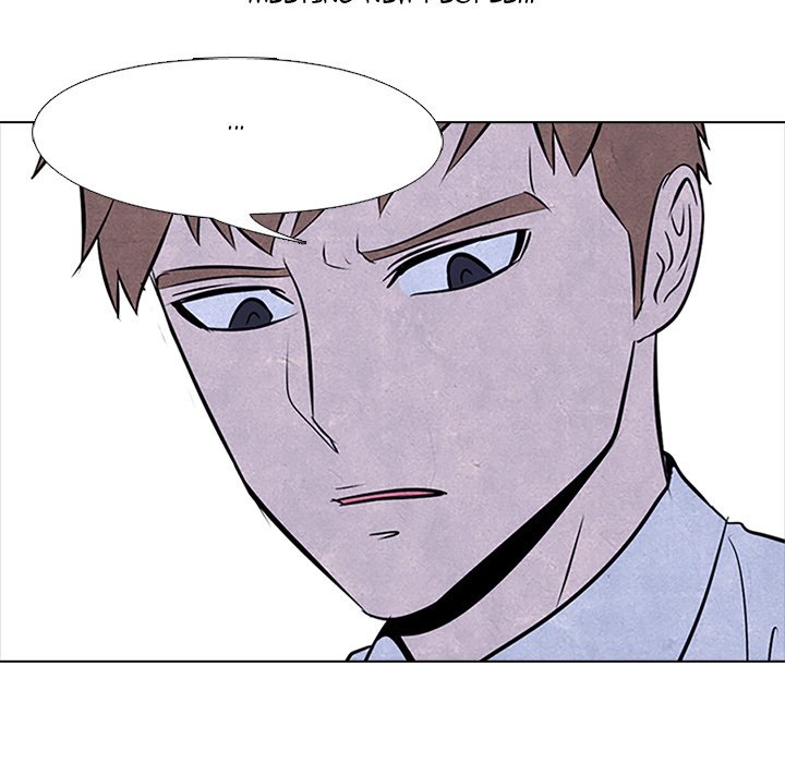 High School Devil - episode 87 - 74