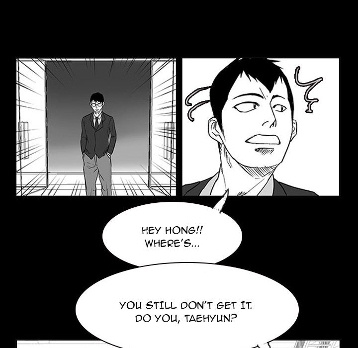 Tweener - episode 11 - 117
