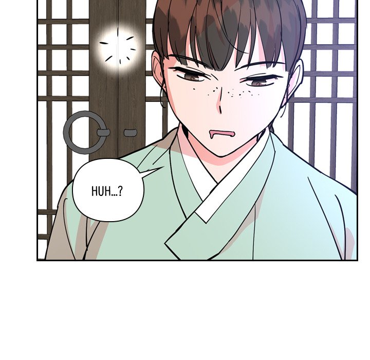 The Princess's Guard - episode 43 - 10