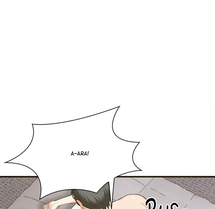 Steamy Webtoon Collection - episode 7 - 17