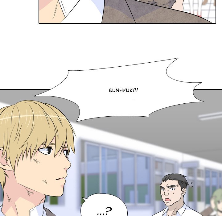 High School Legend : Red Dragon - episode 25 - 23
