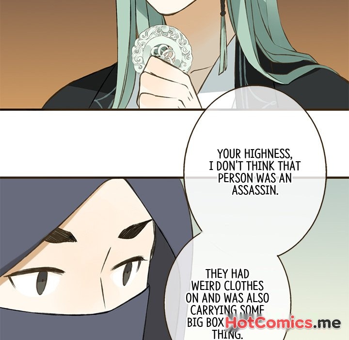 My Friend From Another Era - episode 16 - 65