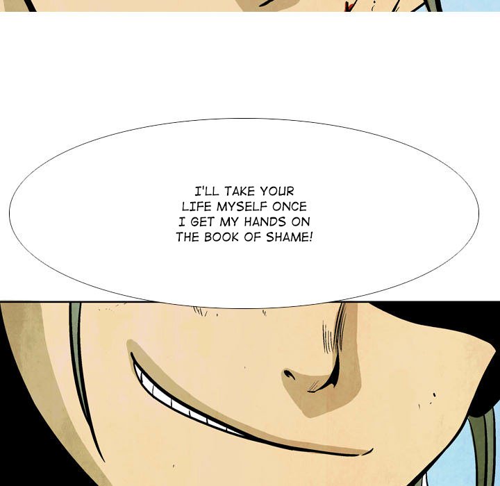 The Sword Clan - episode 51 - 50