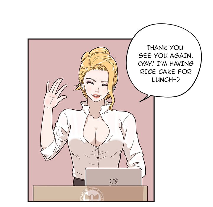 His Women's University - episode 25 - 42