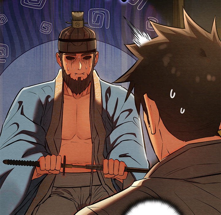 Master of Intimacy - UNCENSORED - episode 39 - 48