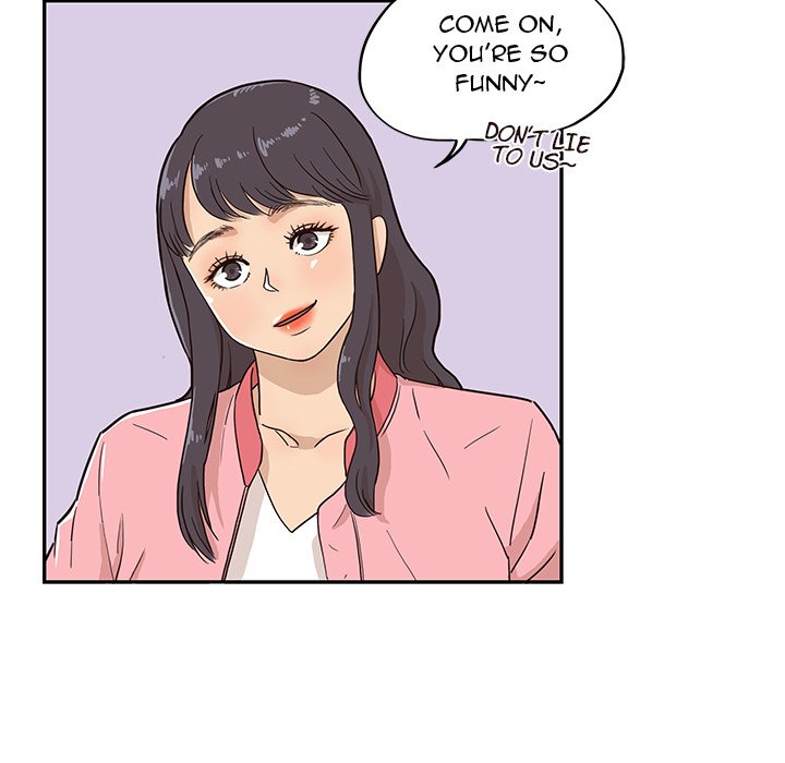 His Women's University - episode 13 - 8