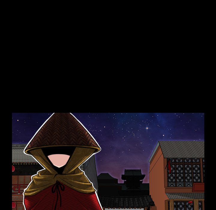Secret World of Martial Arts - episode 21 - 24