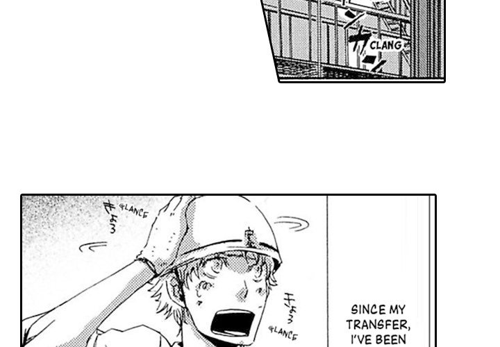 Carrot and Stick - episode 3 - 1