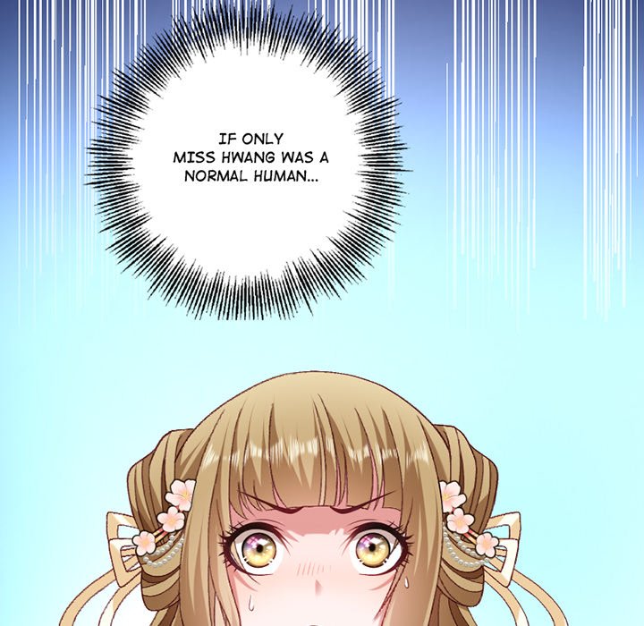 How To Use This Man - episode 21 - 30