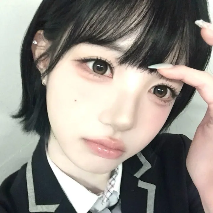 pinksengdu