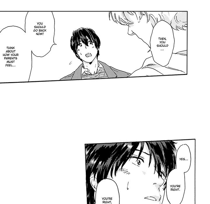 I Want To Feel You Because I Like You - episode 9 - 38