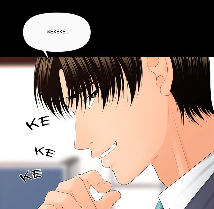 My Secretary - episode 11 - 152