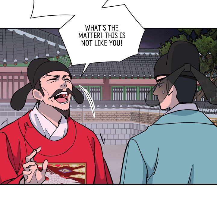 The Princess's Guard - episode 42 - 97